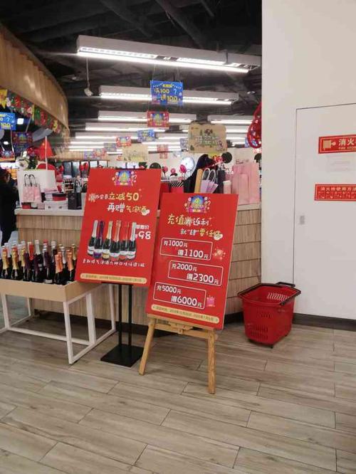 帮麦跨境电商体验店