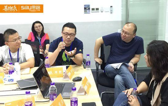 宝尊电商怎么样