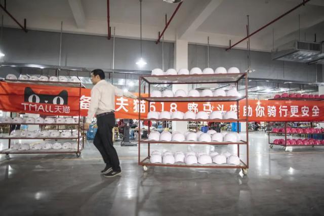 倍淘电商公司怎么样