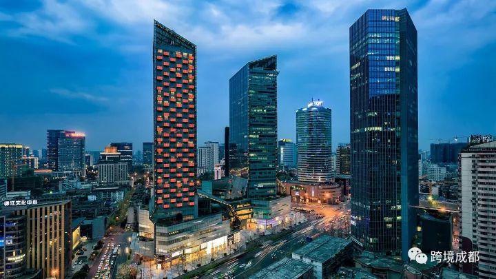 成都跨境电商