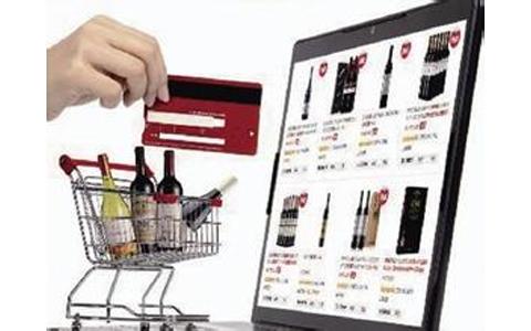 持远电商是真的吗