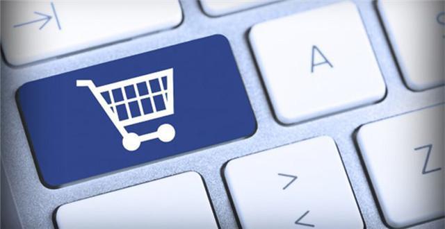 垂直电商平台有哪些