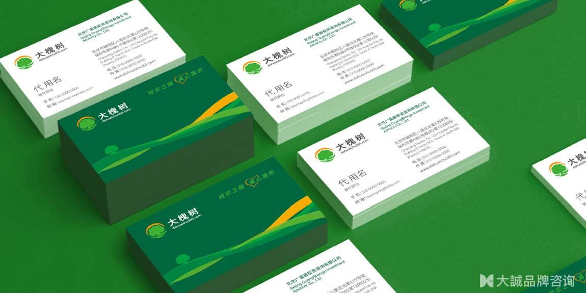 大槐树农村电商加盟