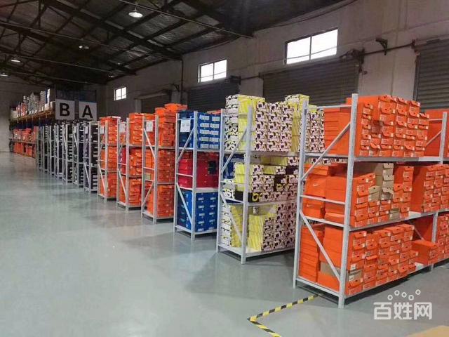 第三方电商仓储