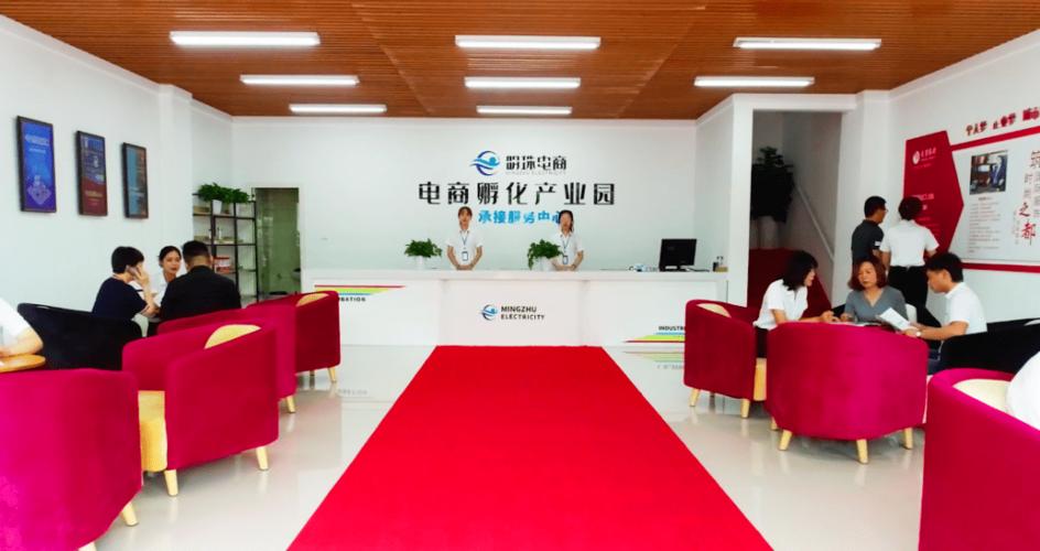 电商72团是真的吗