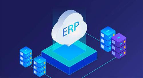 电商erp那个好