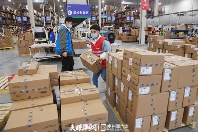 电商打包员是做什么的