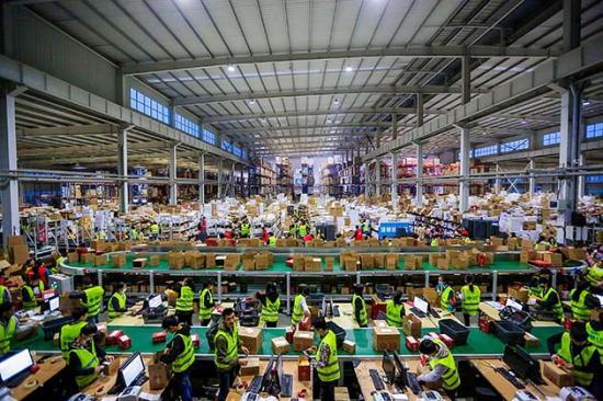 电商第三方仓储