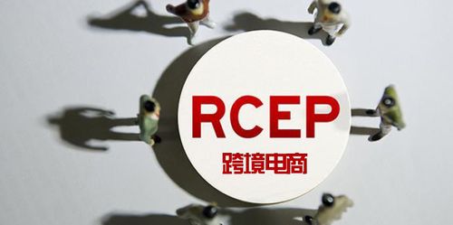 电商对地方影响