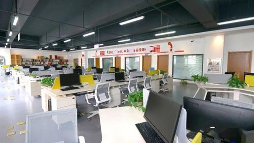 电商服务站是什么