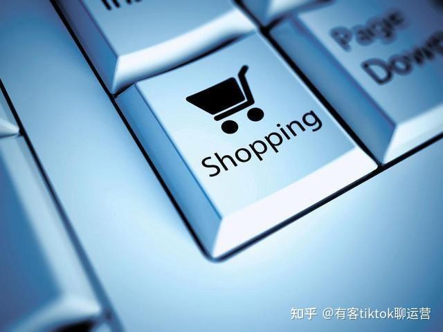 电商好做吗现在