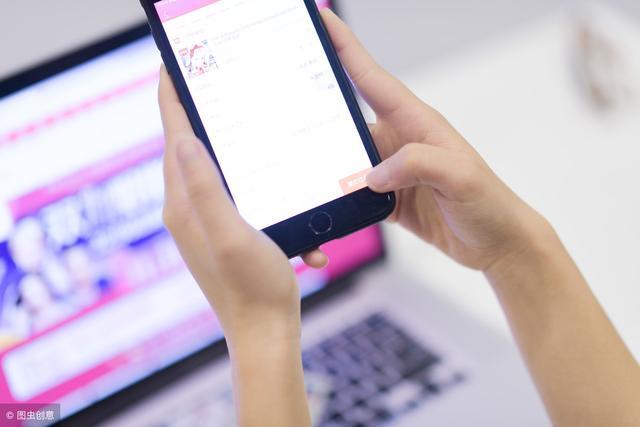 电商兼职怎么做