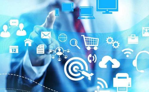 电商看的是什么