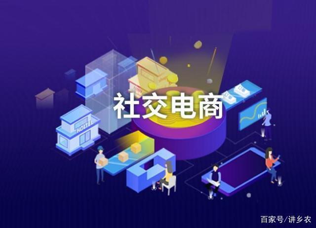 电商靠什么赚钱