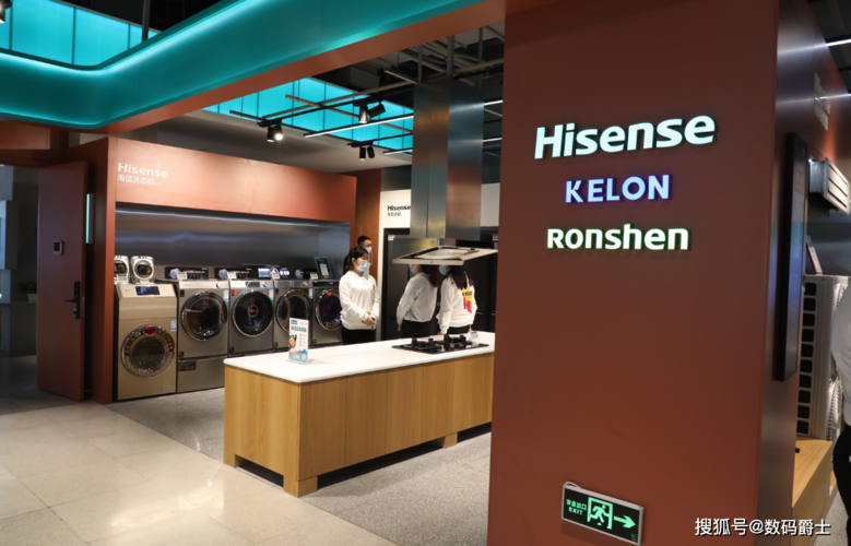 电商空调和实体店差别