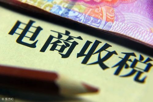 电商款和商场款的区别