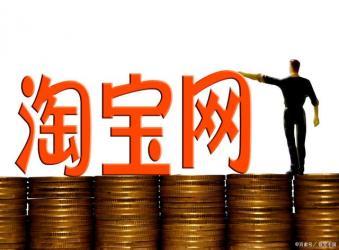 电商冷门但暴利的产品