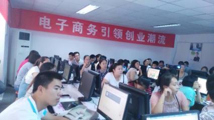 电商美工培训学费多少