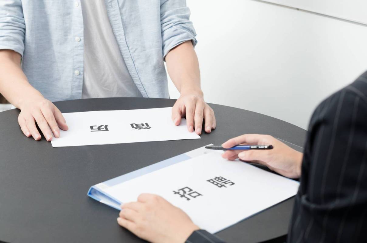 电商面试问题以及回答