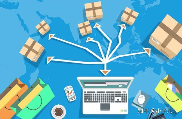 电商哪个平台好做