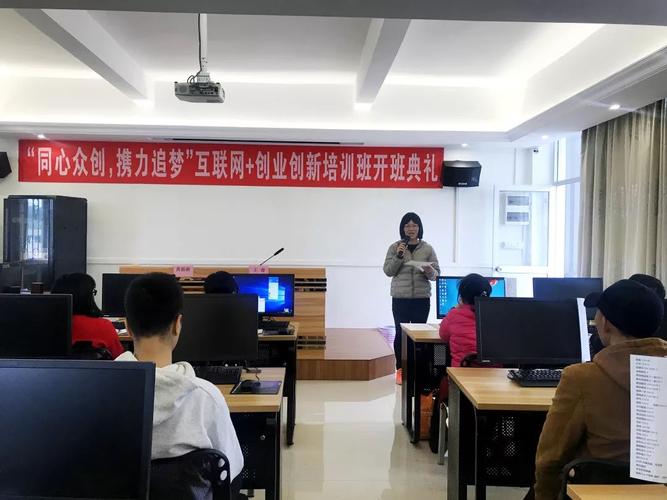 电商培训班一般多少钱