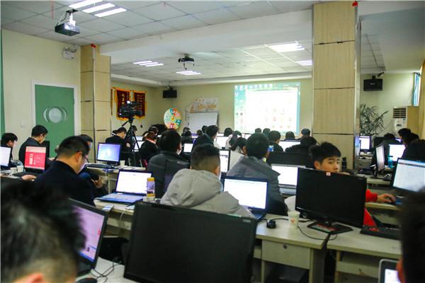 电商培训机构排名