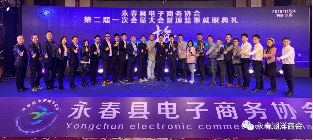 电商扫黄当协作