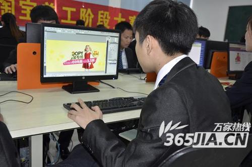 电商是什么工作