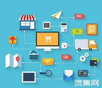 电商是什么工作