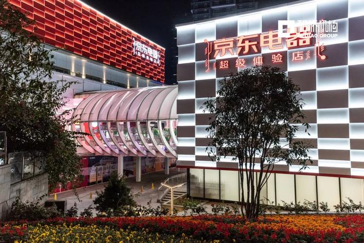 电商体验店加盟