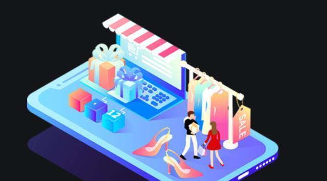 电商未来十年必死