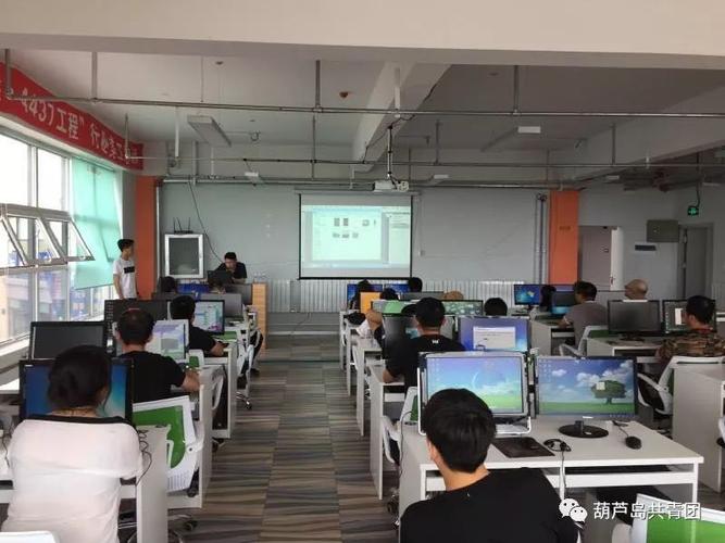 电商运营培训哪里好