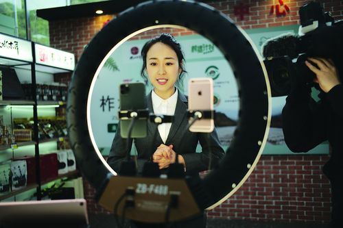 电商直播是什么