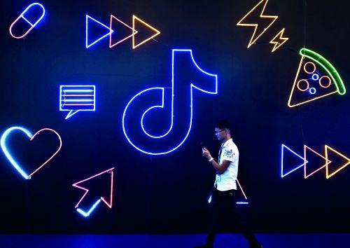 抖音电商是什么