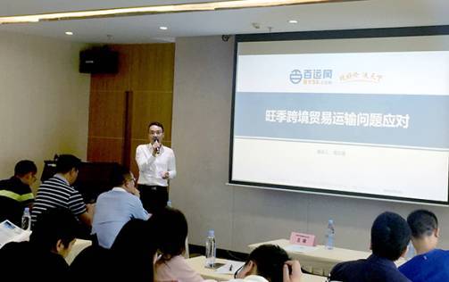 恩威道源商城电商平台