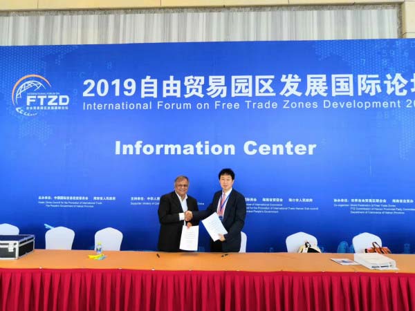 公司和电商合作