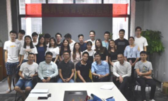 广州电商摄影培训