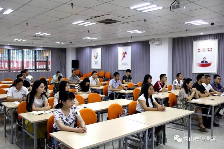 广州跨境电商培训