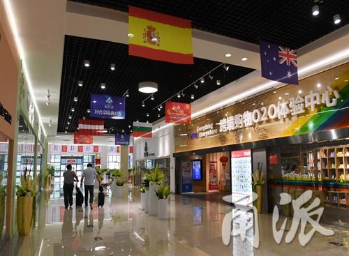 广州跨境电商体验店地址