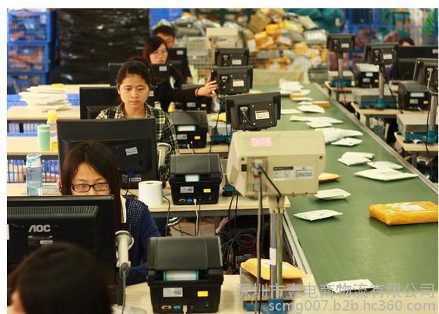 国隆电商公司简介