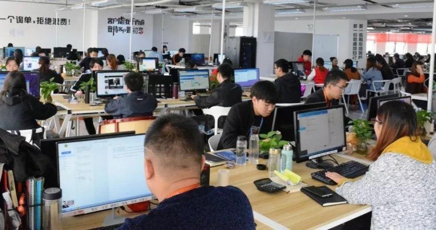 海澜电商是什么