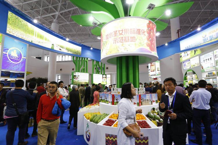 海南农产品电商