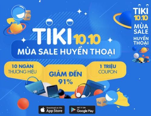 韩国电商平台排行