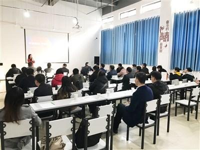 杭州电商培训