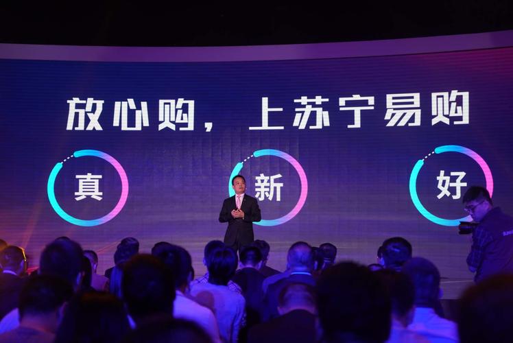 杭州龙炎电商最新新闻