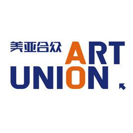合众电商济南分公司