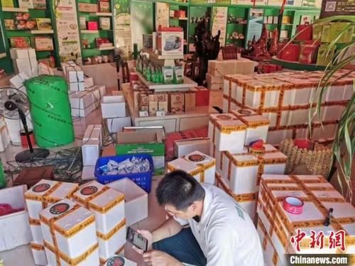 湖南农产品电商