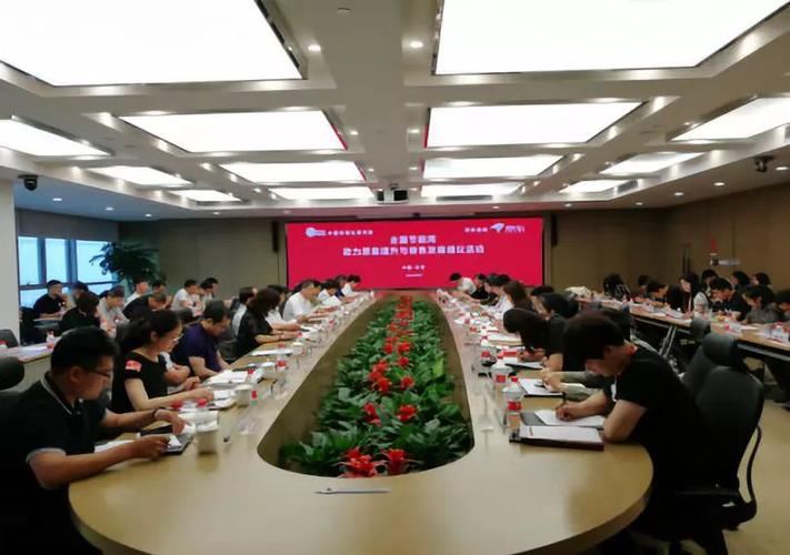 金瓴电商集团怎么样