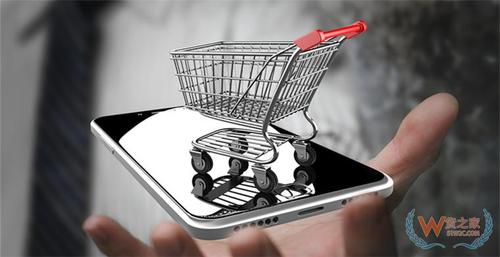 跨境电商产品