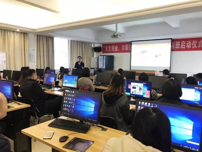 跨境电商培训机构靠谱吗